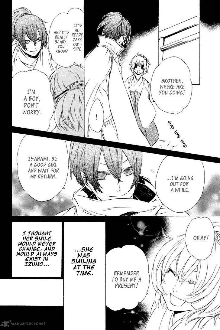 Brave 10 Chapter 38 page 31