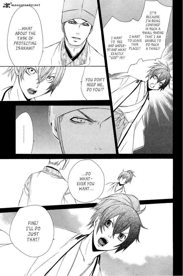 Brave 10 Chapter 38 page 30