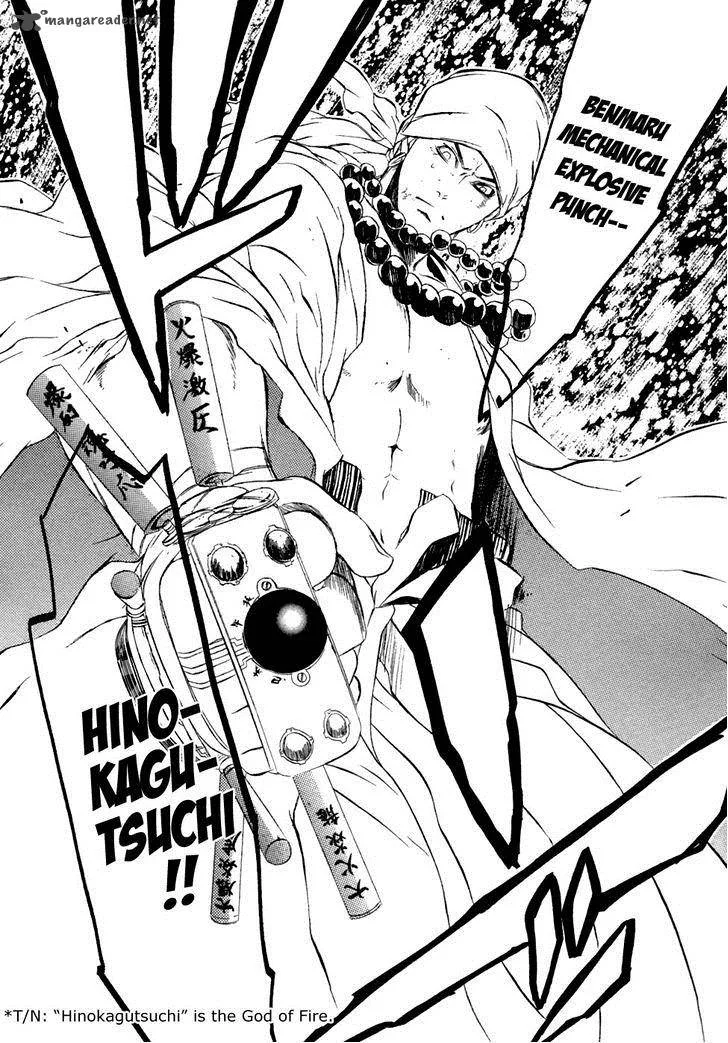Brave 10 Chapter 38 page 34
