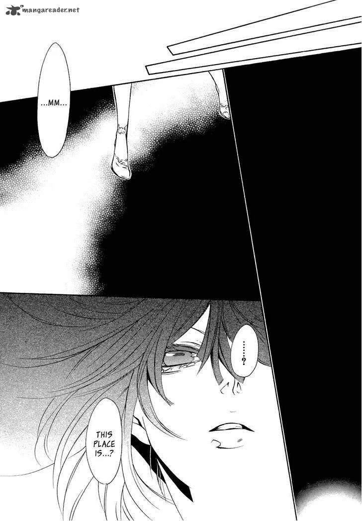 Brave 10 Chapter 38 page 37