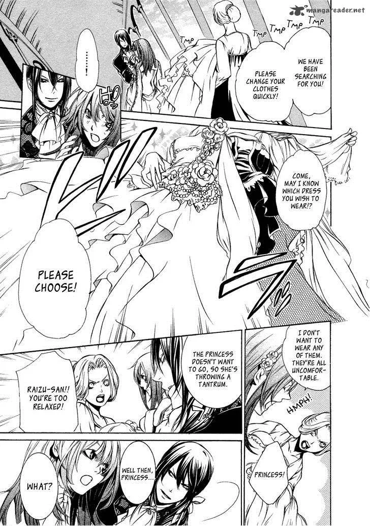 Brave 10 Chapter 39 page 8