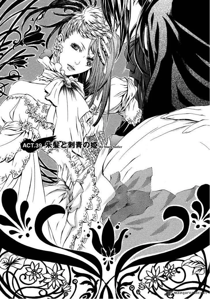 Brave 10 Chapter 39 page 2