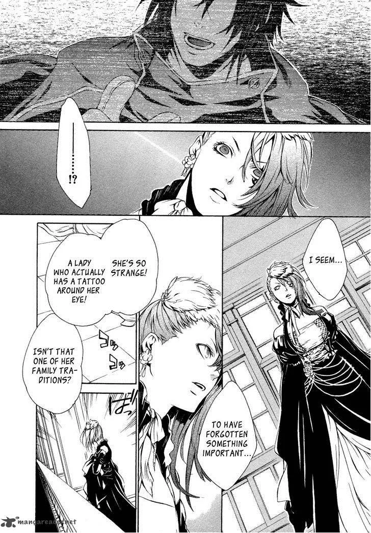 Brave 10 Chapter 39 page 13