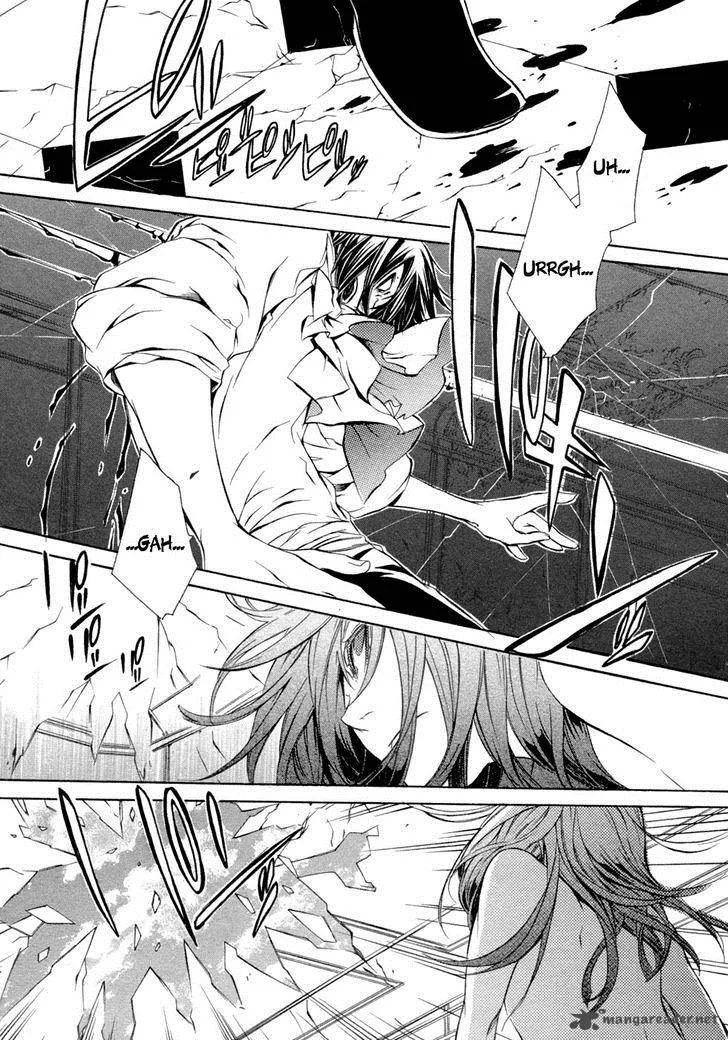 Brave 10 Chapter 39 page 31