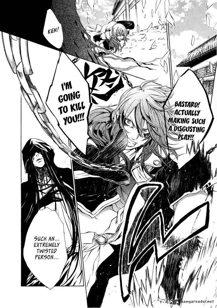 Brave 10 Chapter 39 page 32
