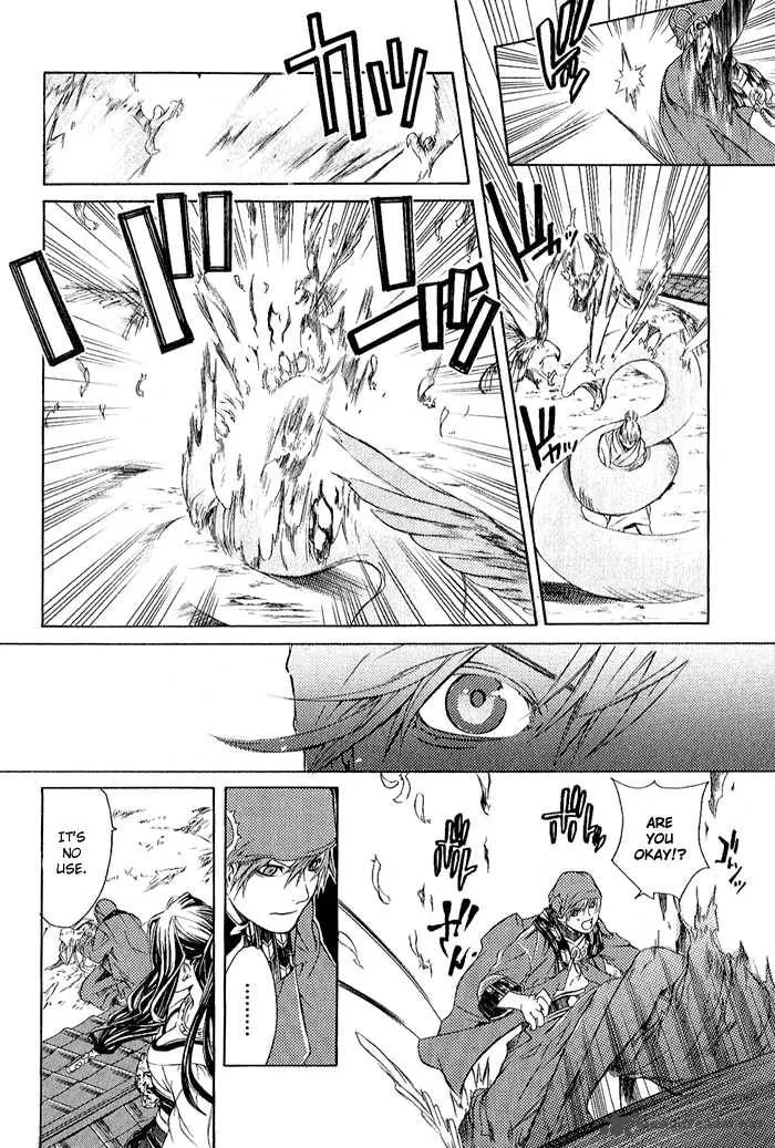 Brave 10 Chapter 4 page 20