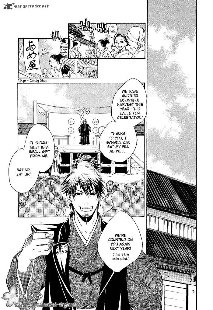 Brave 10 Chapter 4 page 4