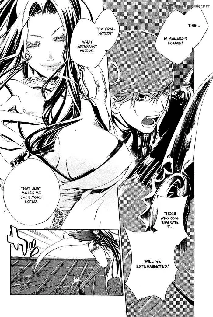 Brave 10 Chapter 4 page 22
