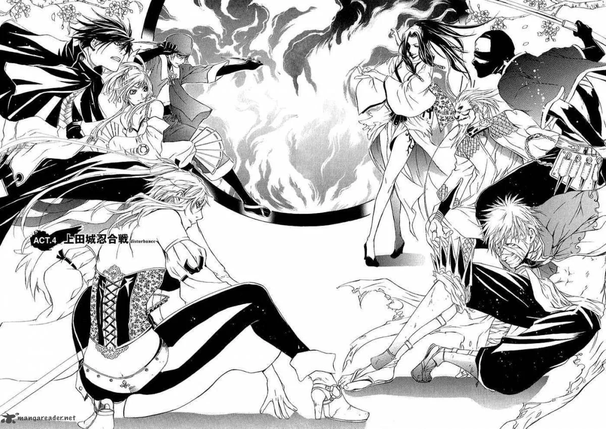 Brave 10 Chapter 4 page 3