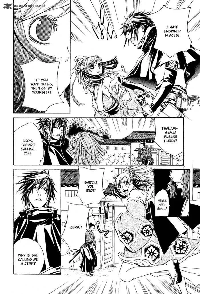 Brave 10 Chapter 4 page 8