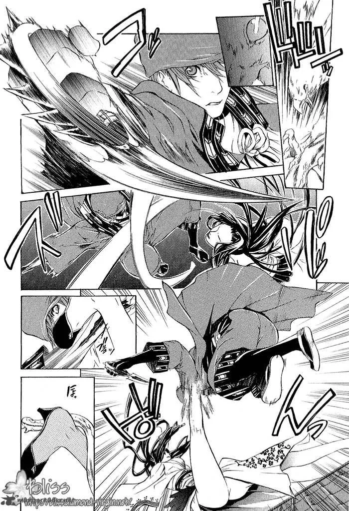 Brave 10 Chapter 4 page 24