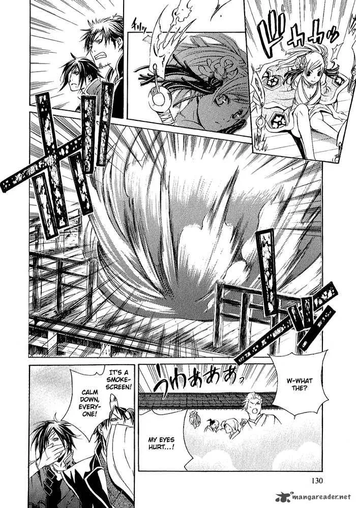 Brave 10 Chapter 4 page 16