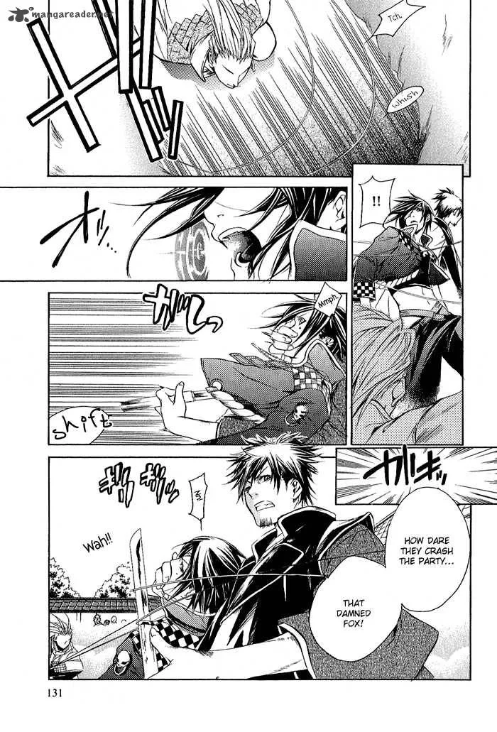 Brave 10 Chapter 4 page 17