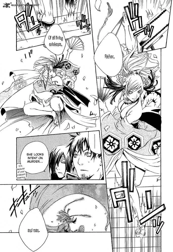 Brave 10 Chapter 4 page 13