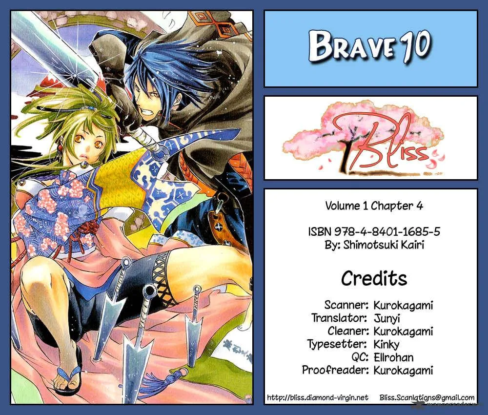 Brave 10 Chapter 4 page 2