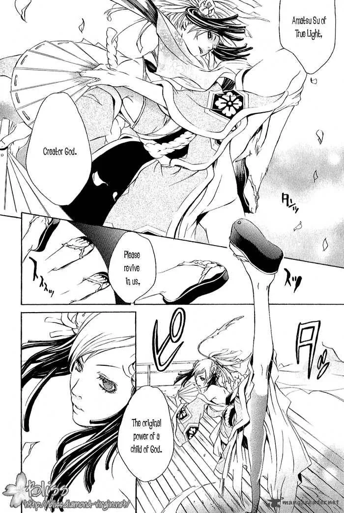 Brave 10 Chapter 4 page 14