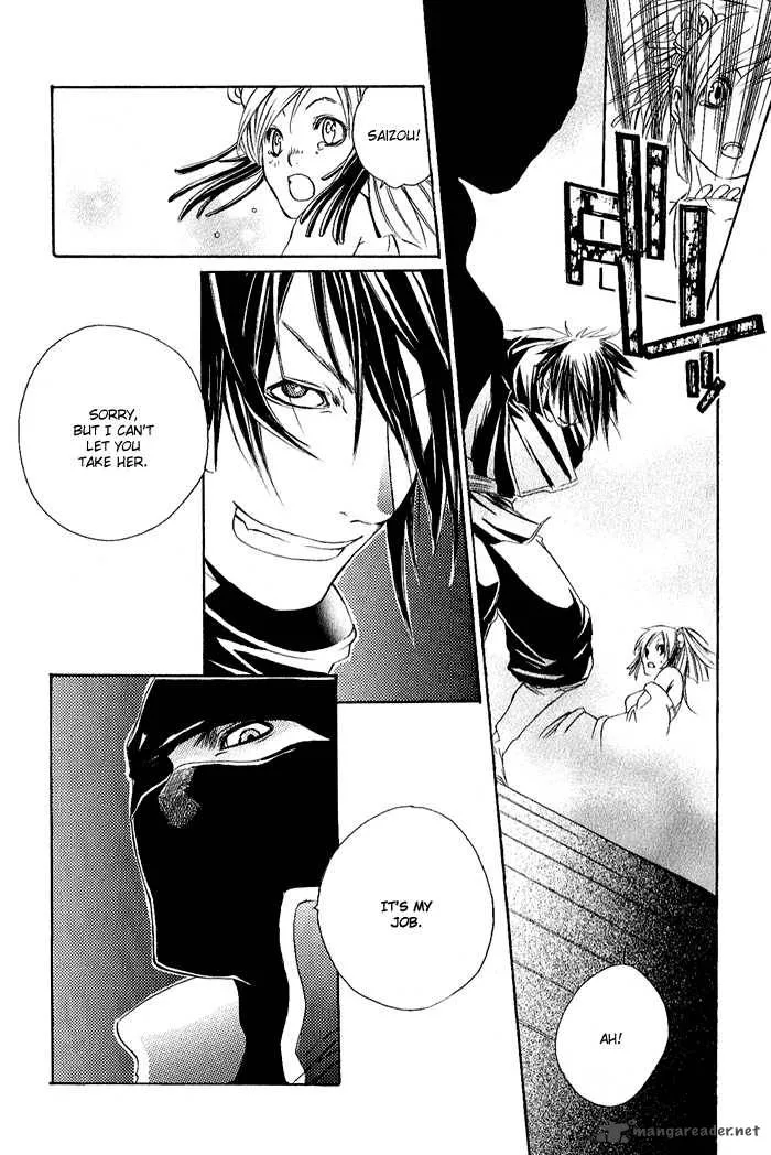 Brave 10 Chapter 4 page 32