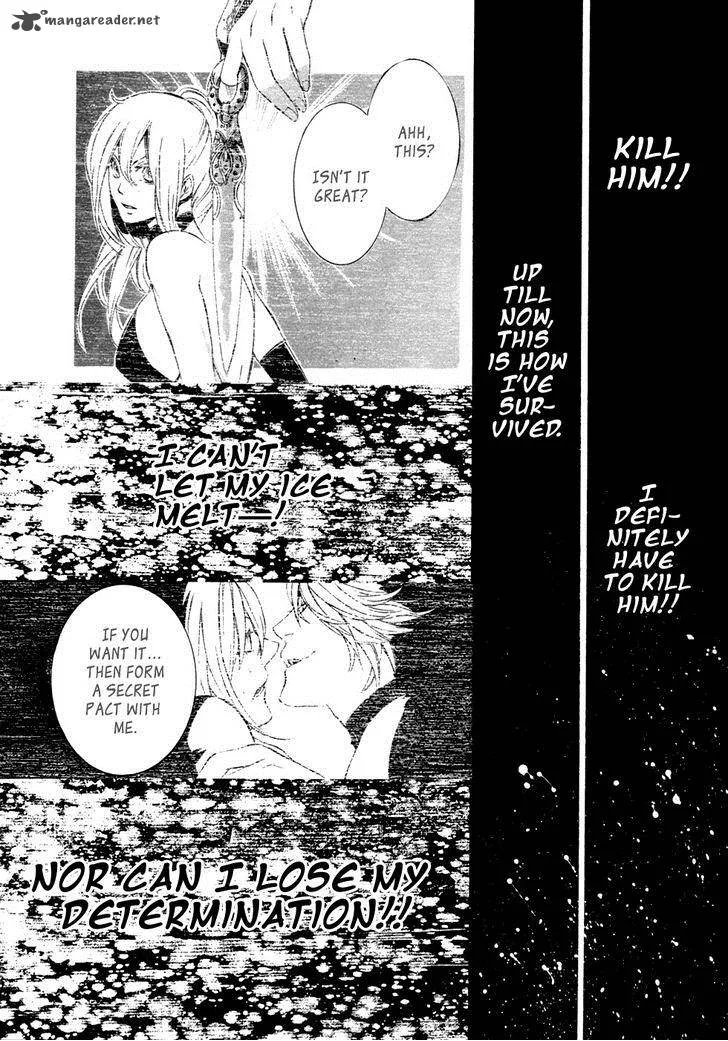 Brave 10 Chapter 40 page 24