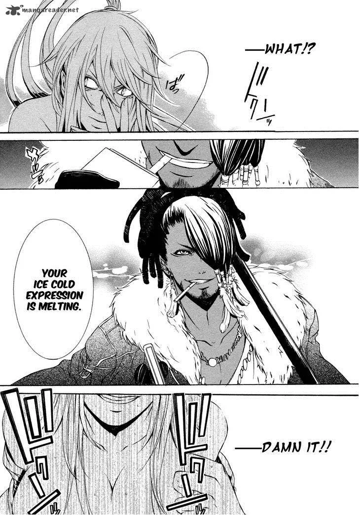 Brave 10 Chapter 40 page 23