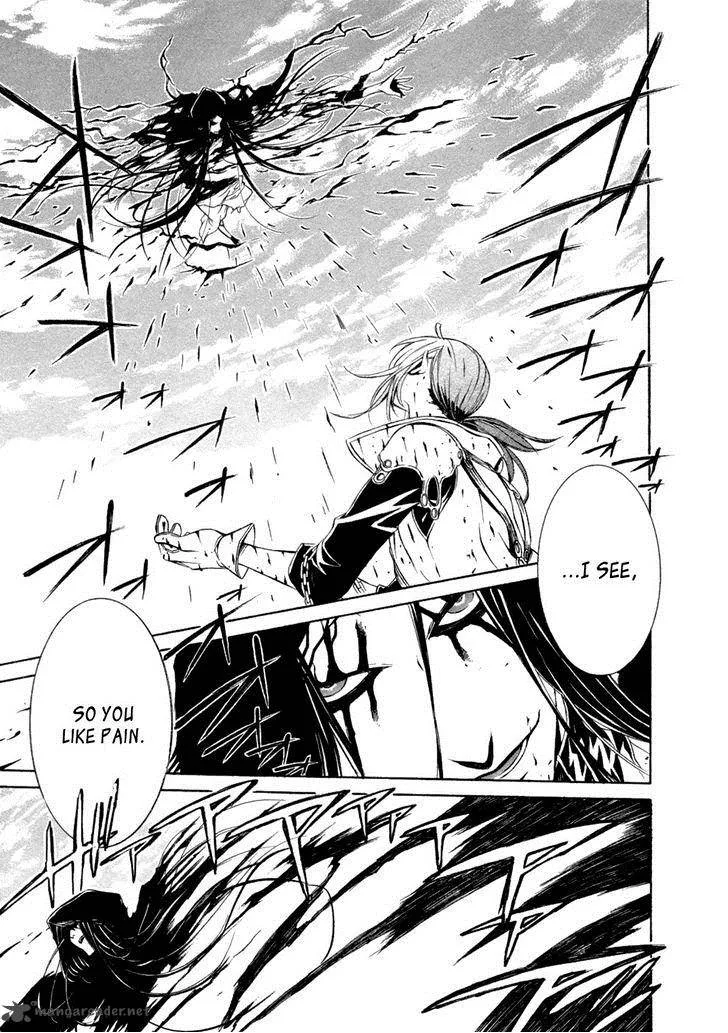 Brave 10 Chapter 40 page 10