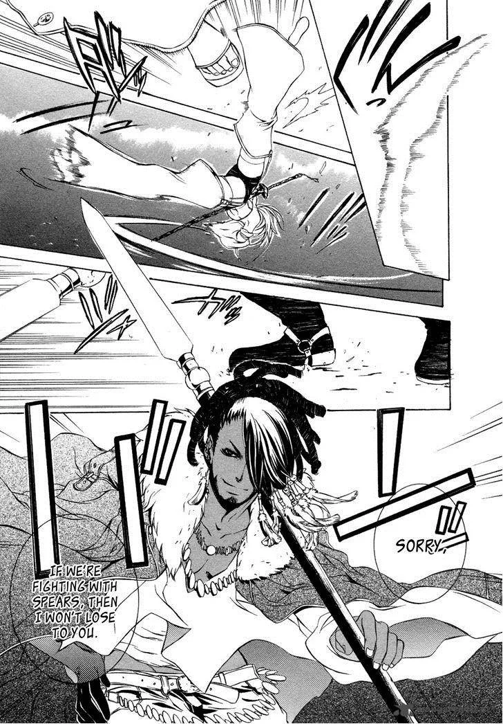 Brave 10 Chapter 40 page 15