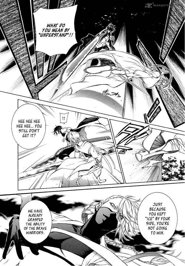 Brave 10 Chapter 41 page 22