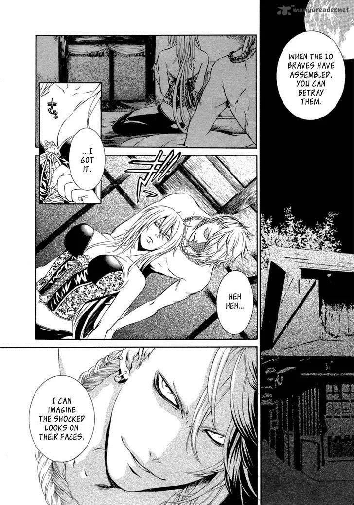 Brave 10 Chapter 41 page 3