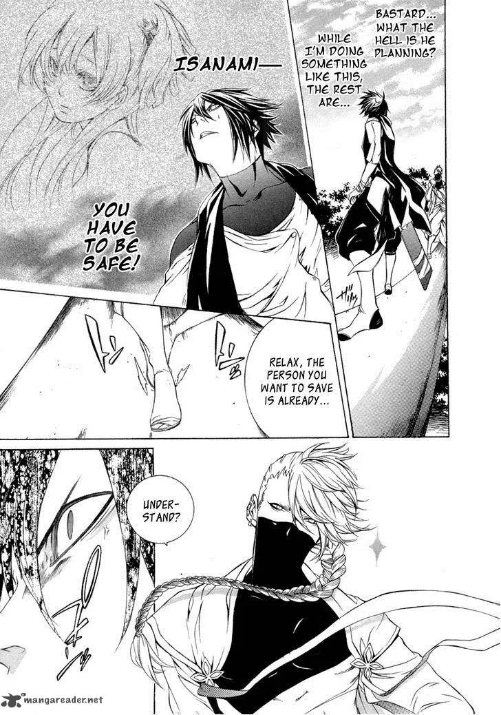 Brave 10 Chapter 41 page 21