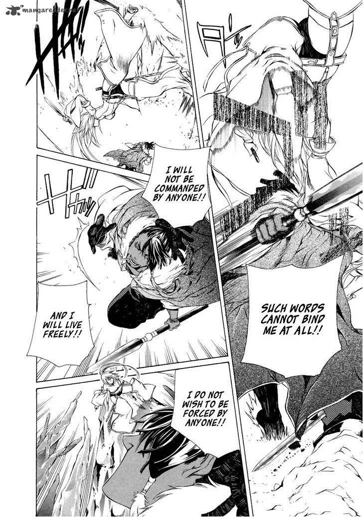 Brave 10 Chapter 41 page 17