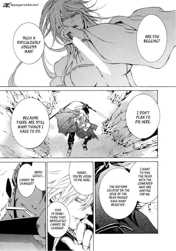 Brave 10 Chapter 41 page 16
