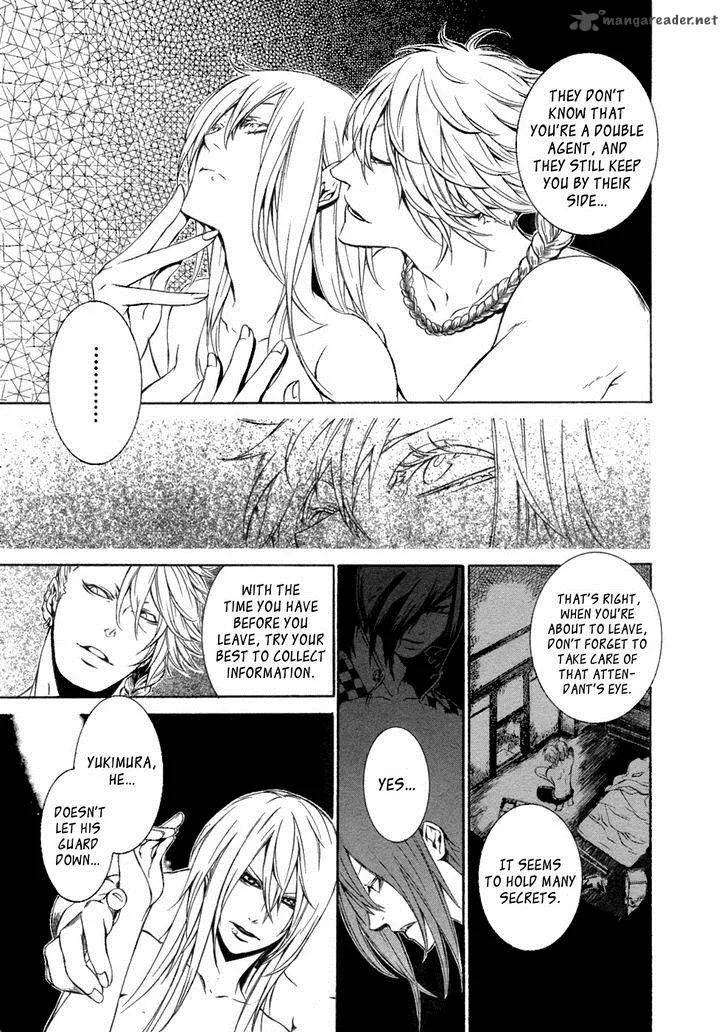 Brave 10 Chapter 41 page 4