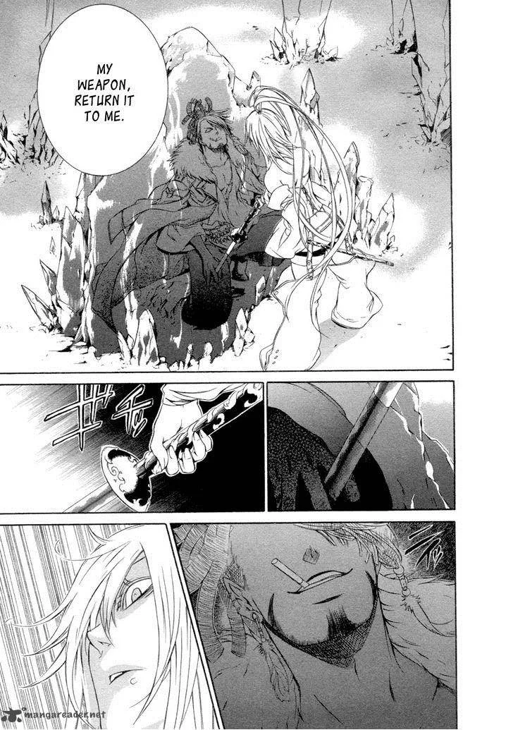 Brave 10 Chapter 41 page 27