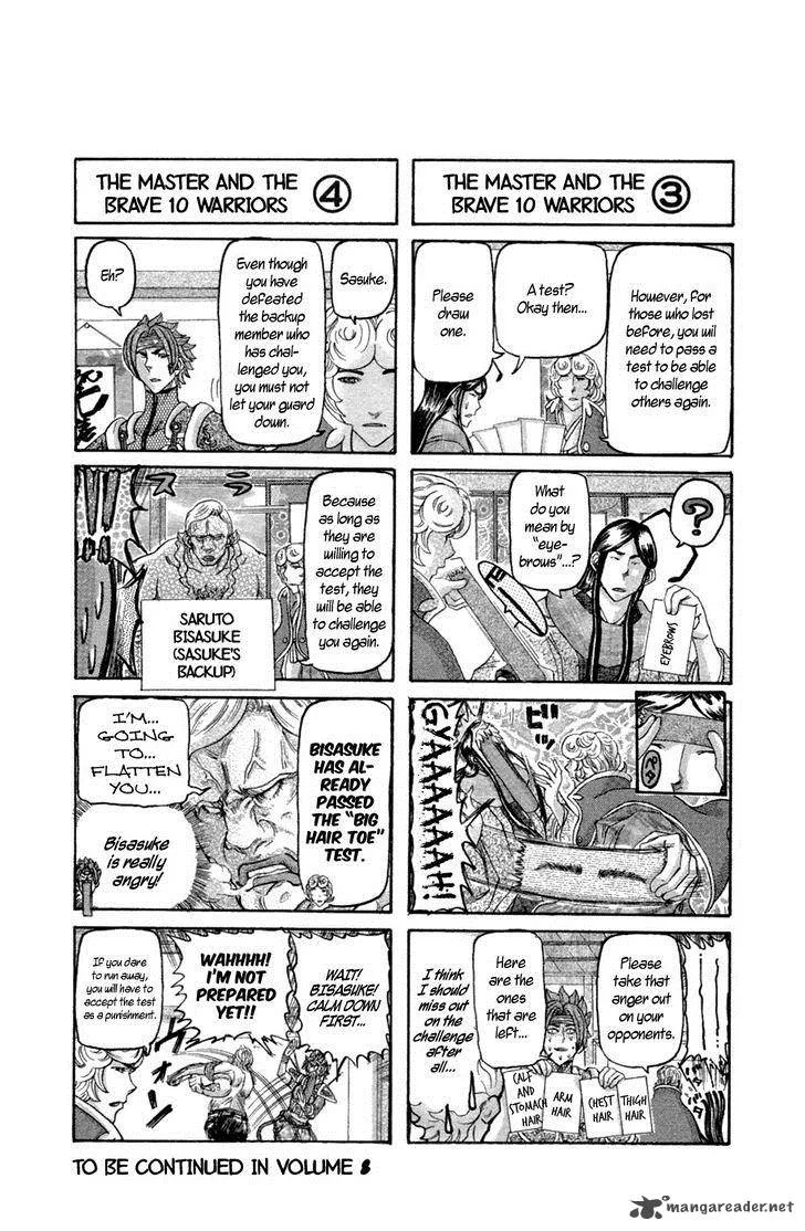 Brave 10 Chapter 41 page 34