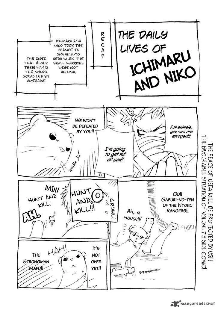 Brave 10 Chapter 41 page 35