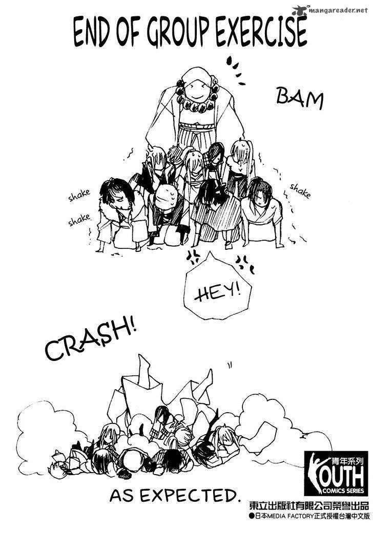 Brave 10 Chapter 42 page 4