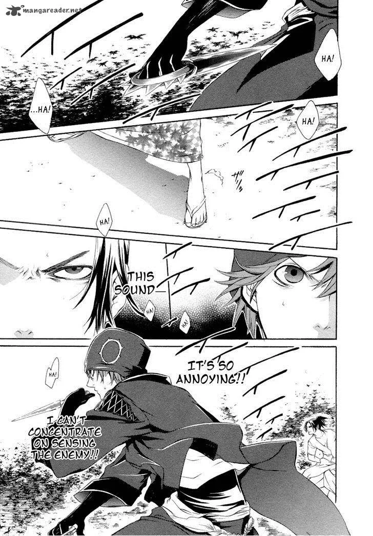 Brave 10 Chapter 42 page 9