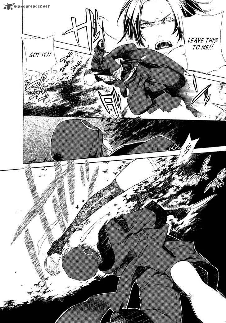 Brave 10 Chapter 42 page 12