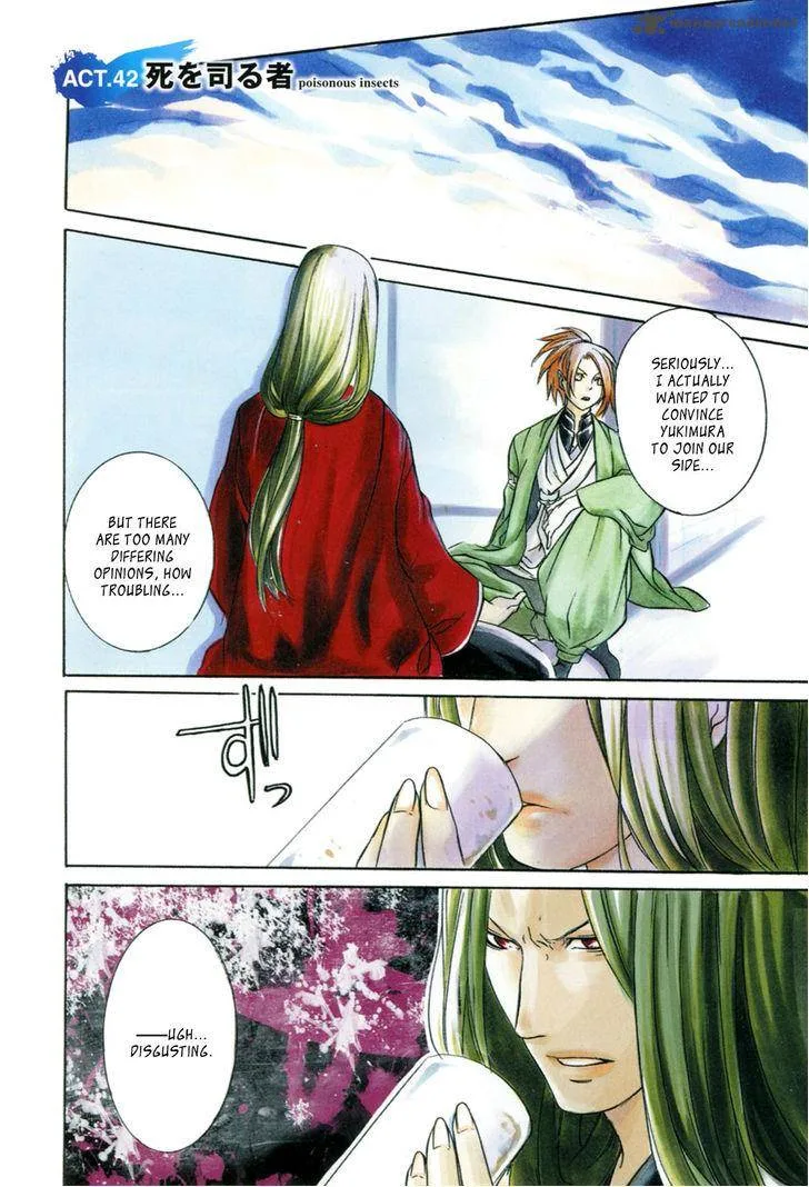 Brave 10 Chapter 42 page 6