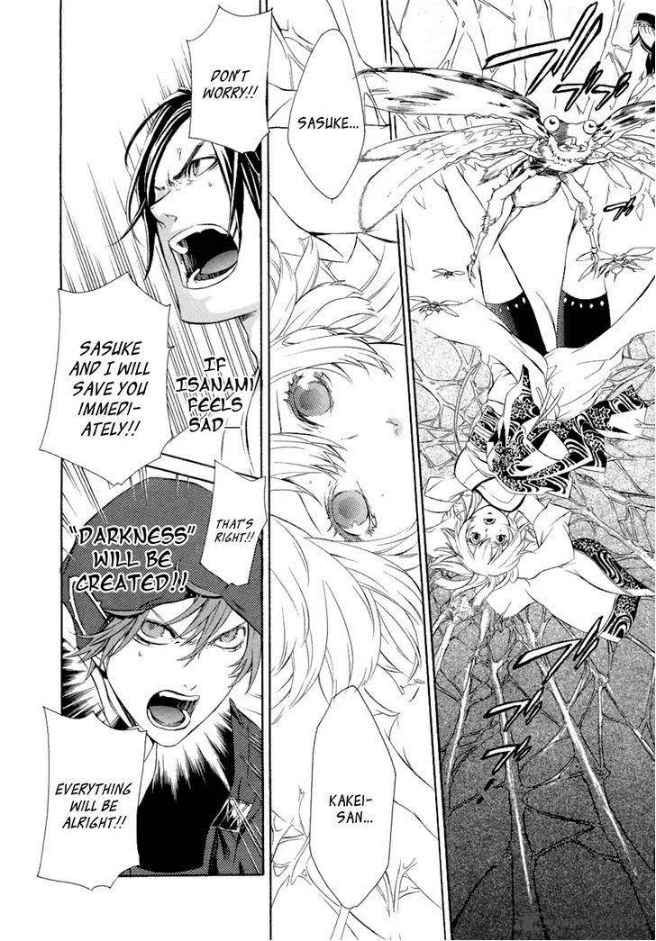 Brave 10 Chapter 42 page 10