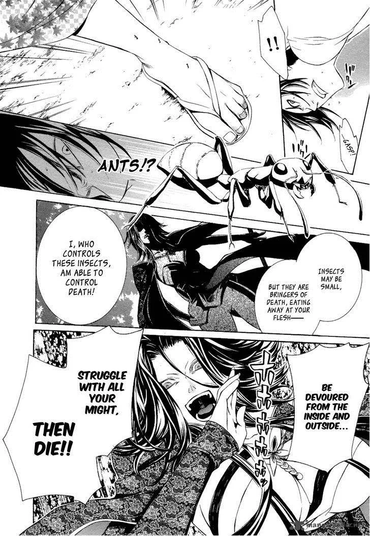Brave 10 Chapter 42 page 25