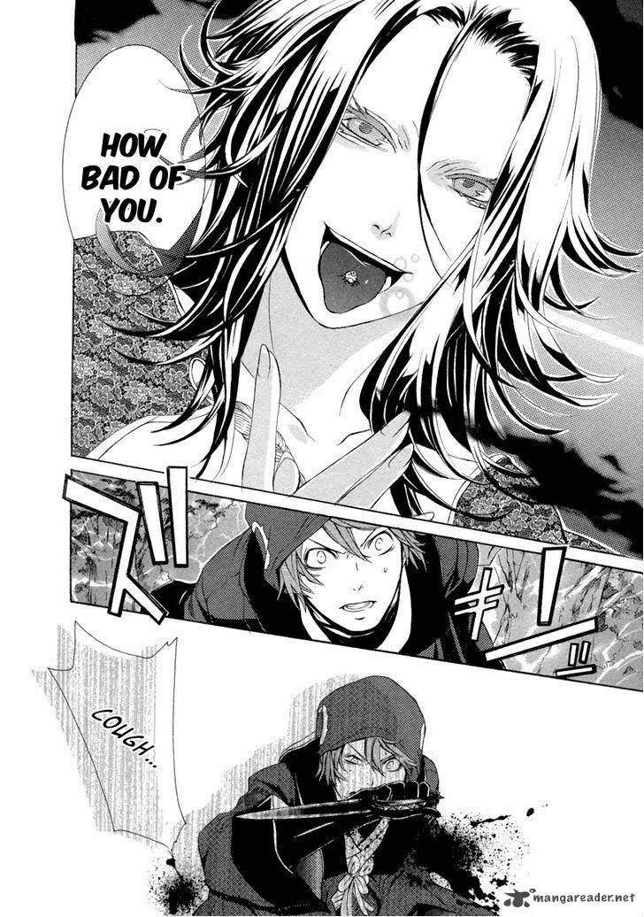 Brave 10 Chapter 42 page 21