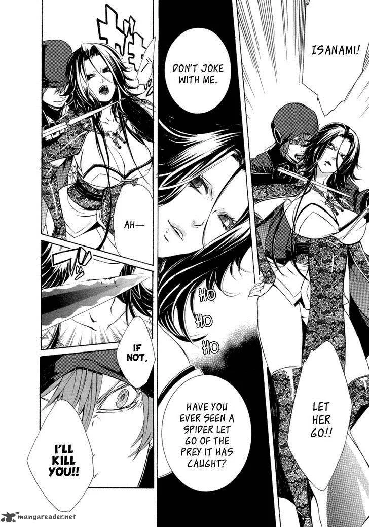 Brave 10 Chapter 42 page 19