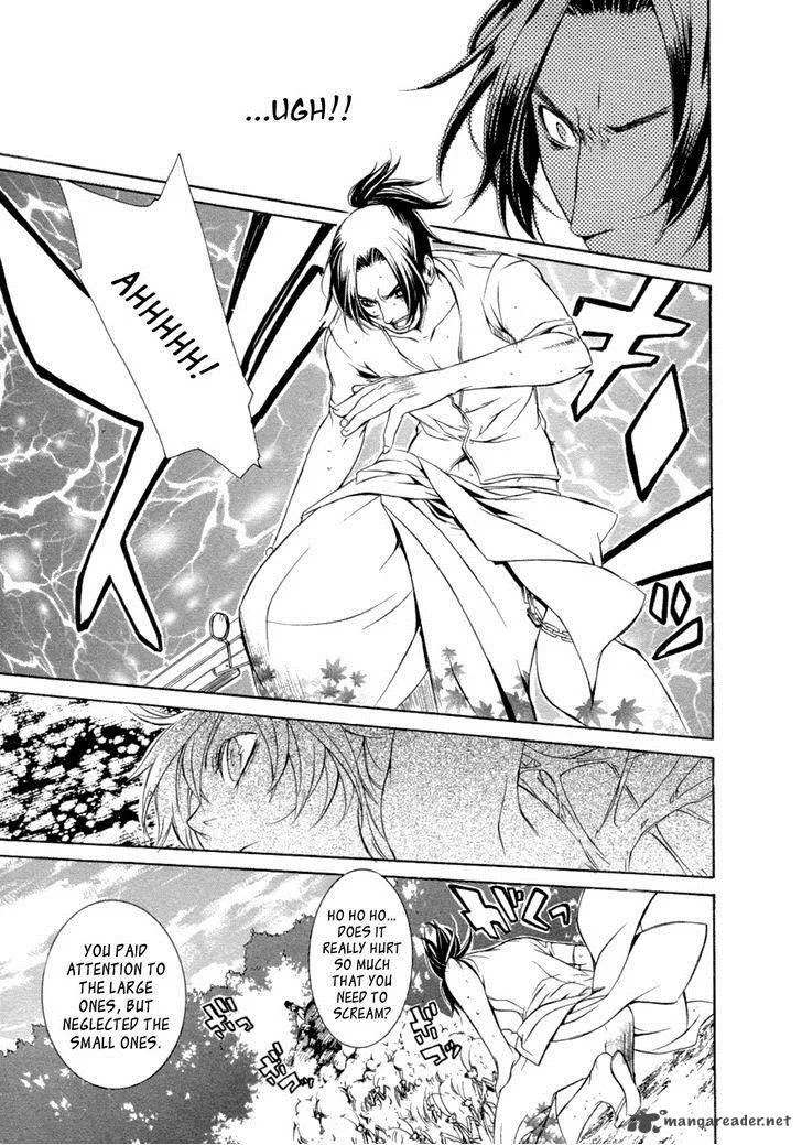 Brave 10 Chapter 42 page 24
