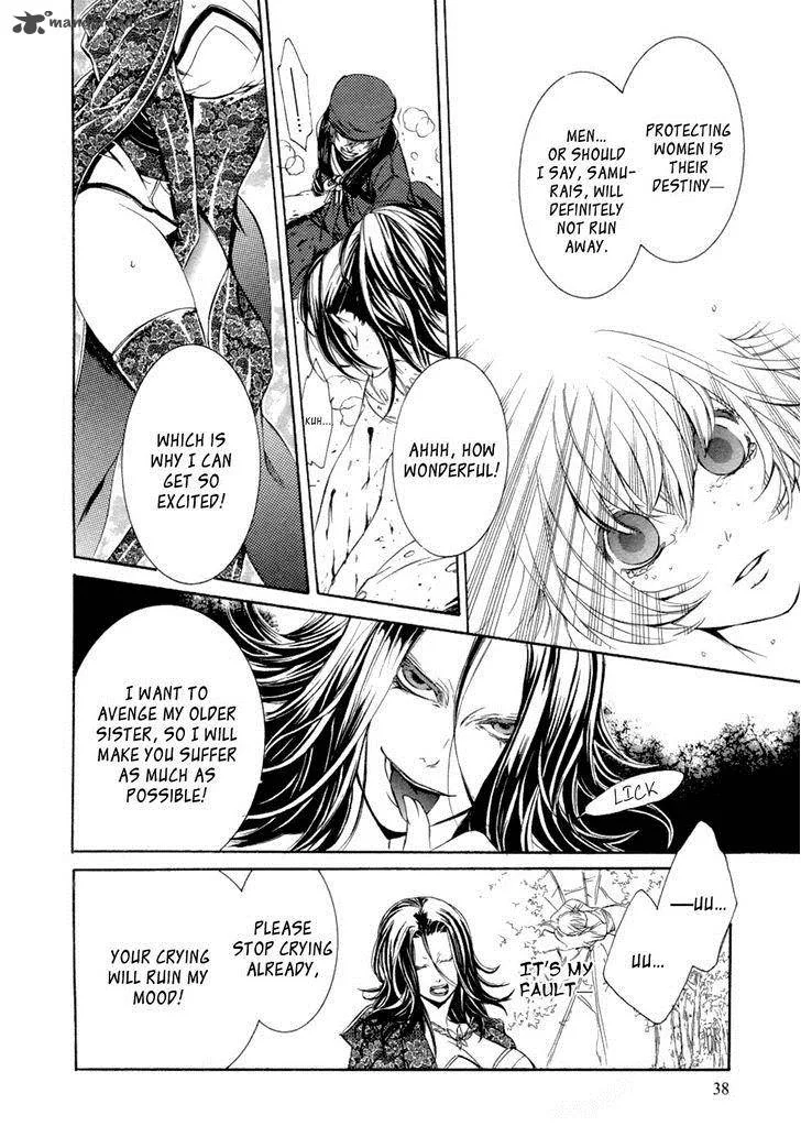 Brave 10 Chapter 43 page 15