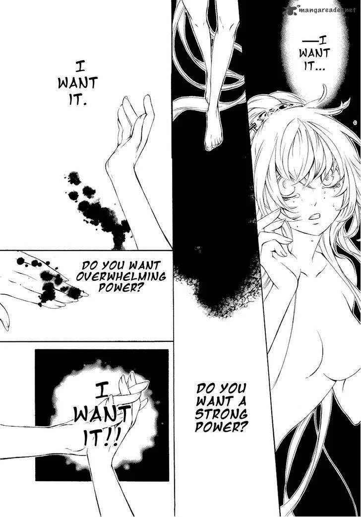 Brave 10 Chapter 43 page 17