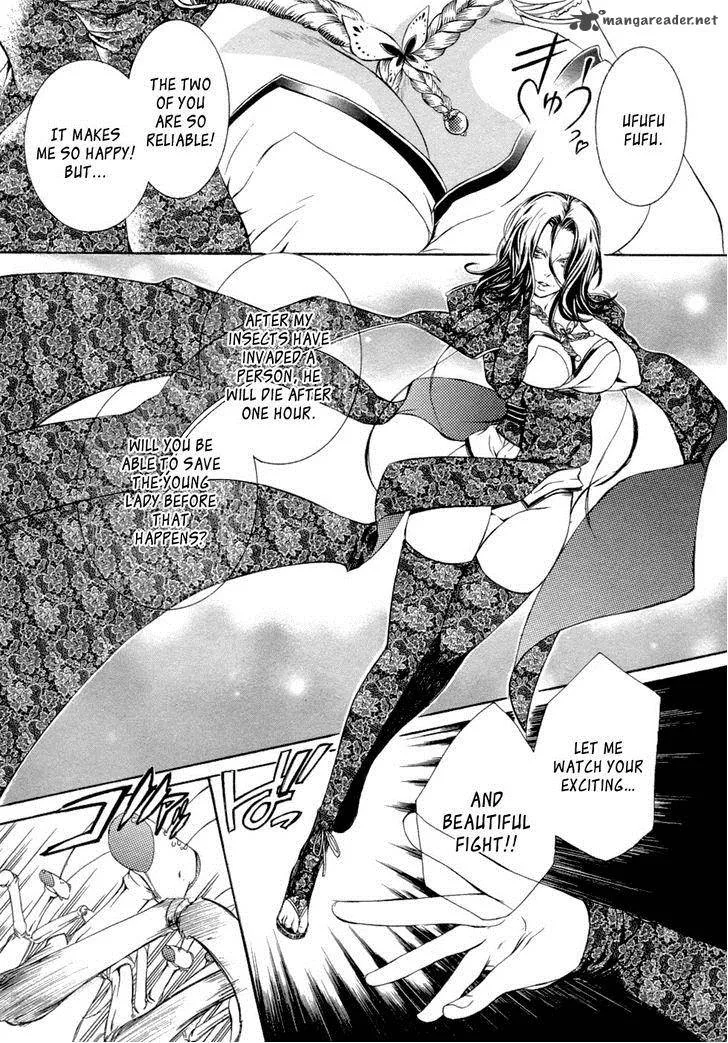 Brave 10 Chapter 43 page 4