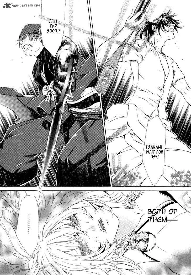 Brave 10 Chapter 43 page 3