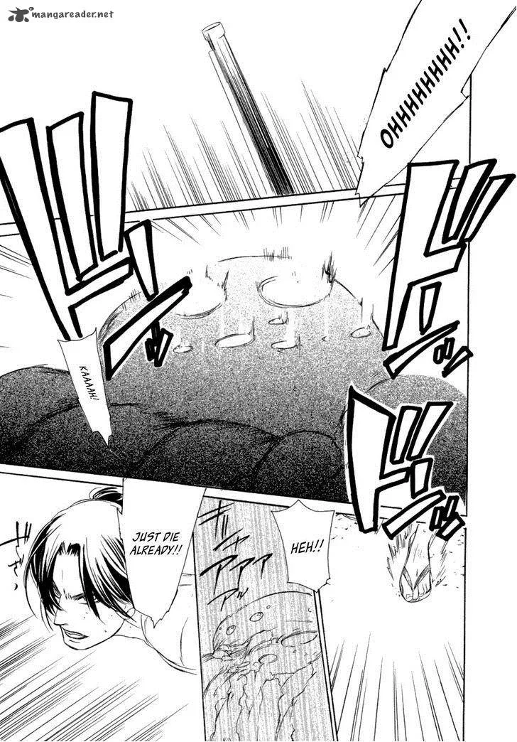 Brave 10 Chapter 43 page 10