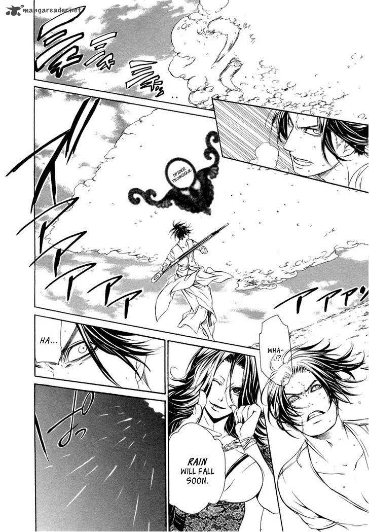 Brave 10 Chapter 43 page 11