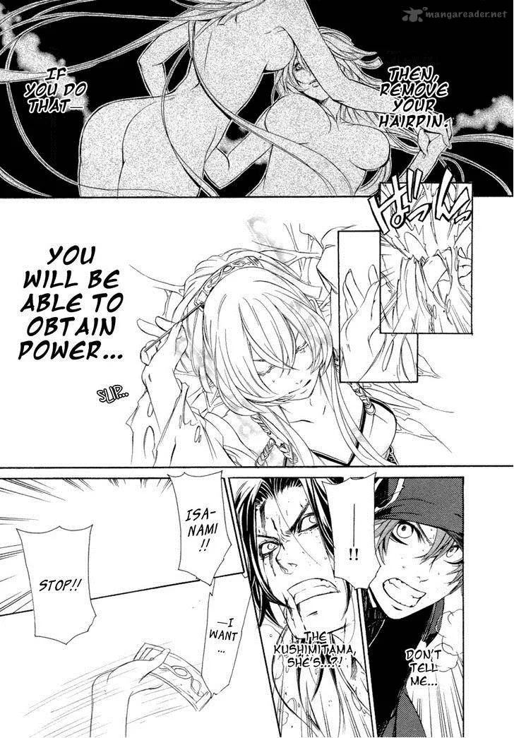 Brave 10 Chapter 43 page 18